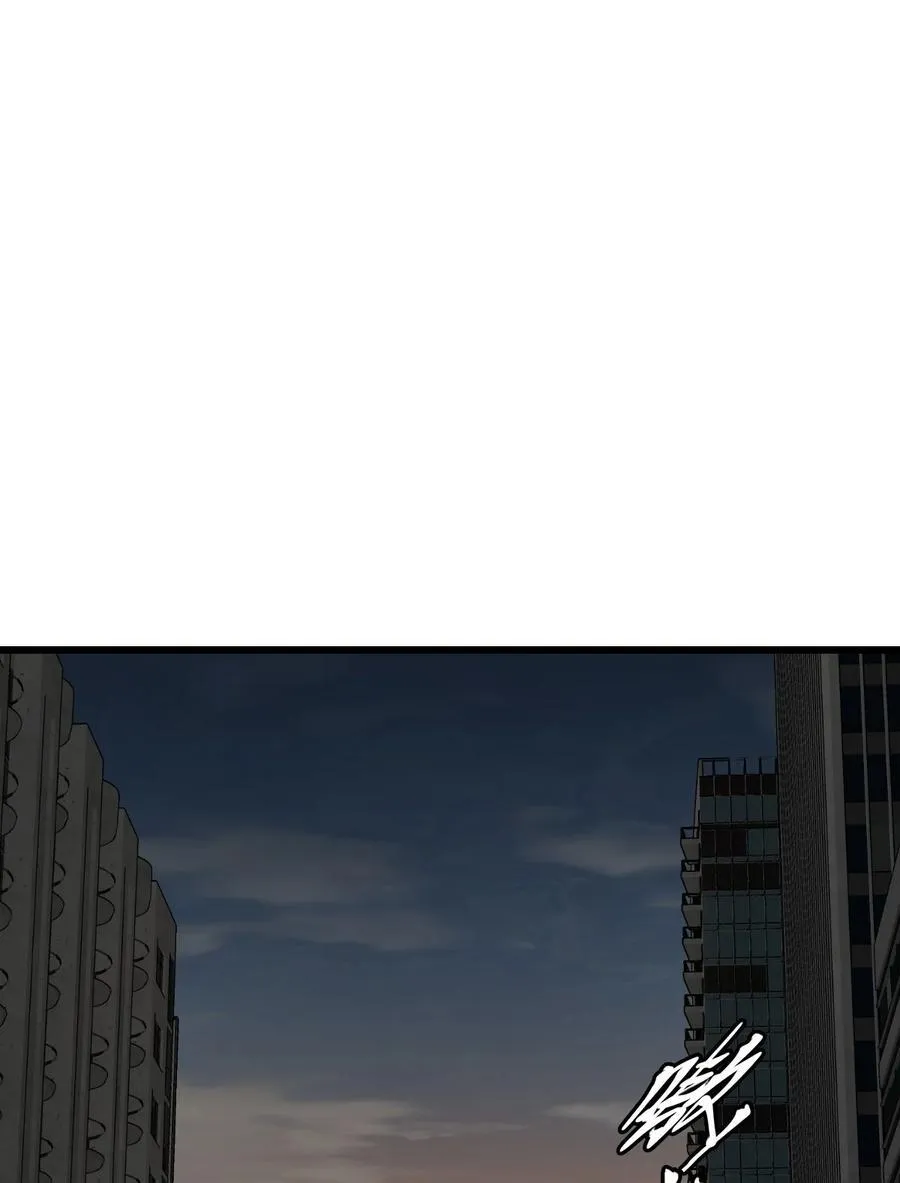 45 不眠之夜 第9页