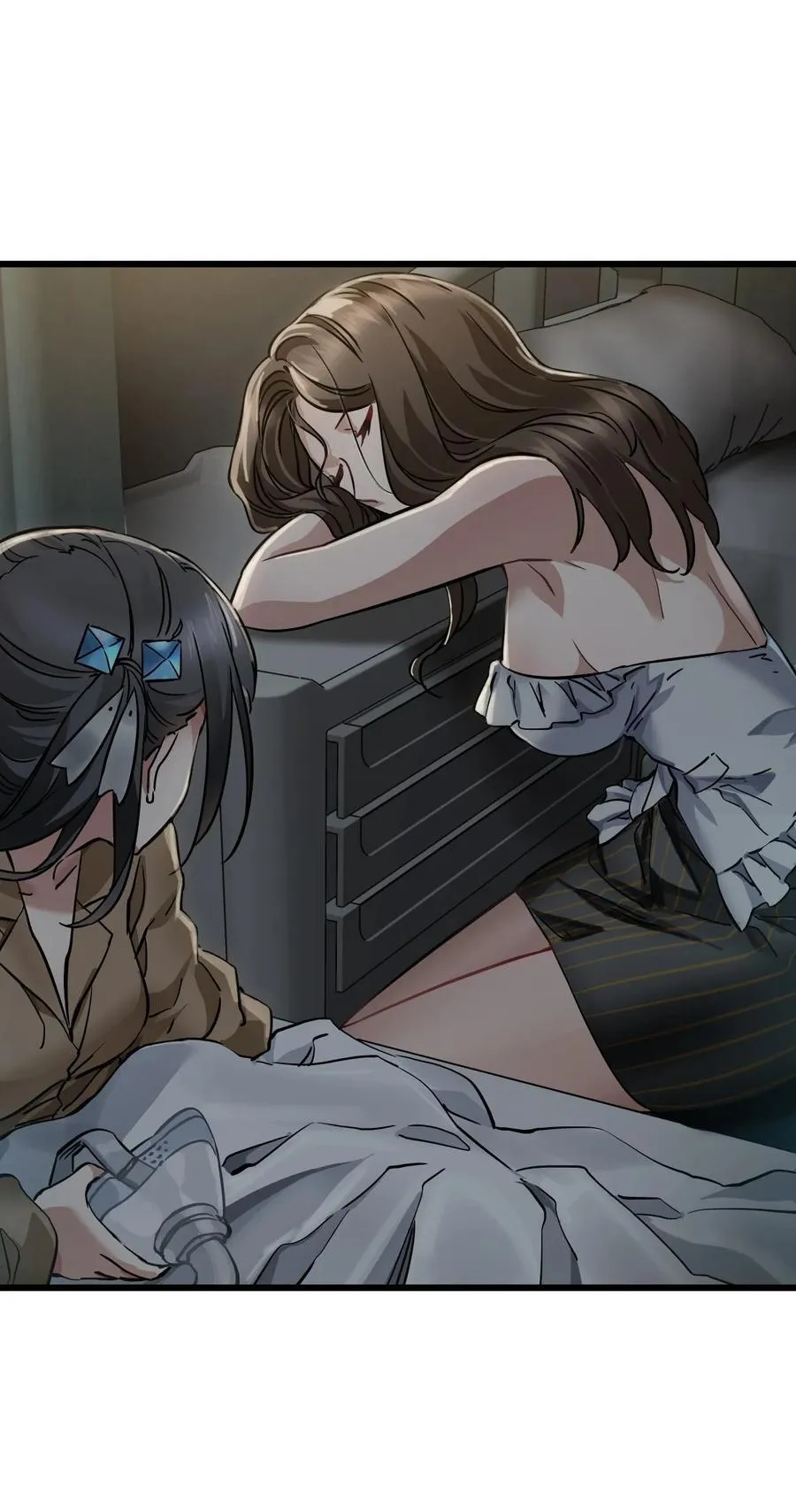 45 不眠之夜 第33页
