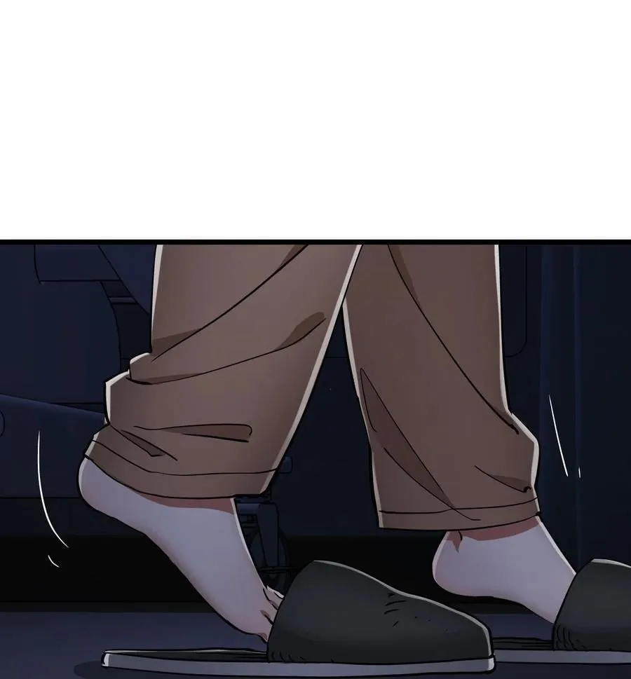 45 不眠之夜 第35页