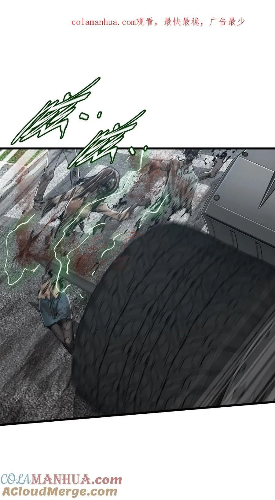 47 父亲 第1页