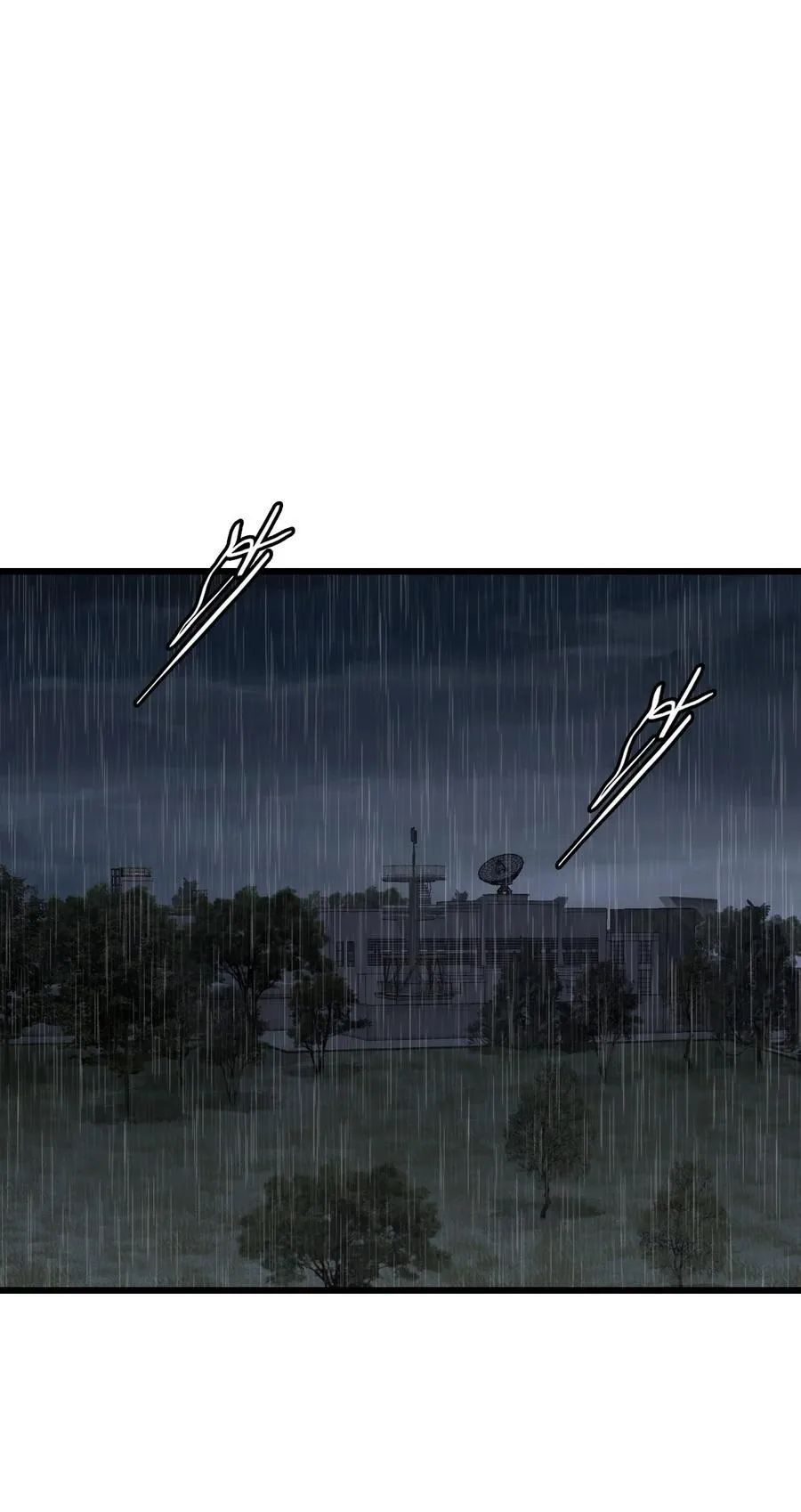 48 信念 第38页