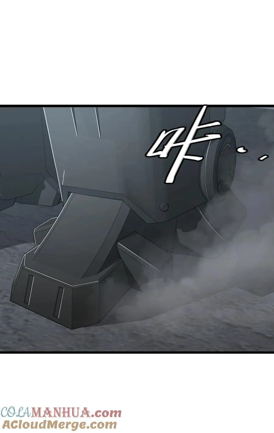 49 袭击 第16页