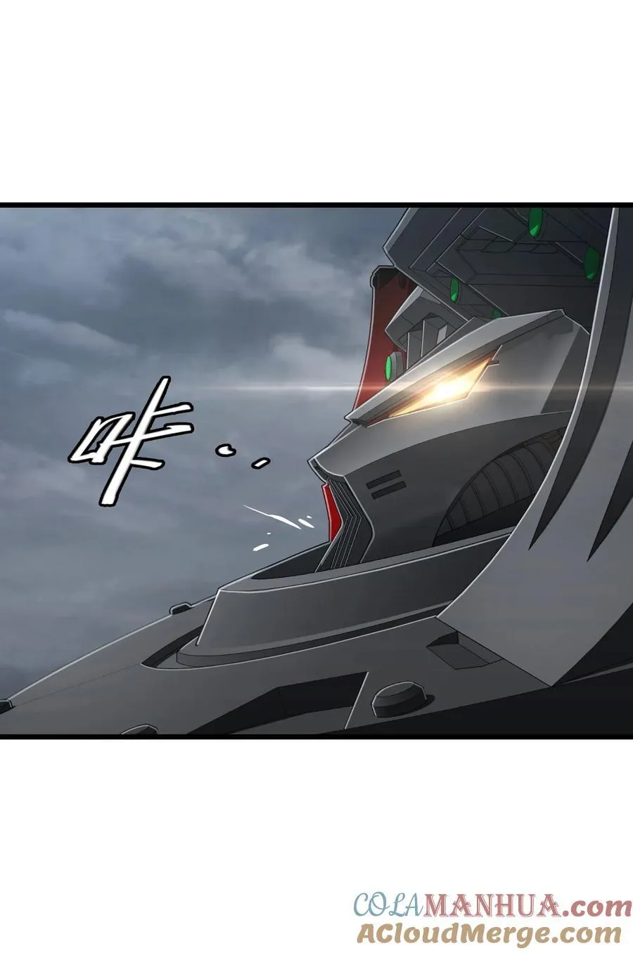49 袭击 第22页