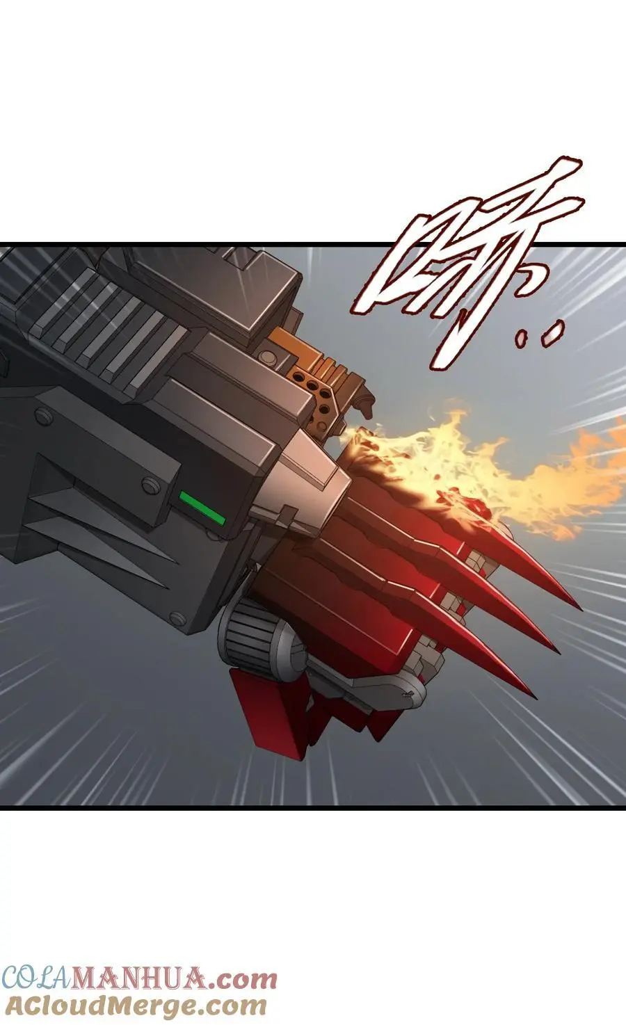 53 反击！！ 第46页
