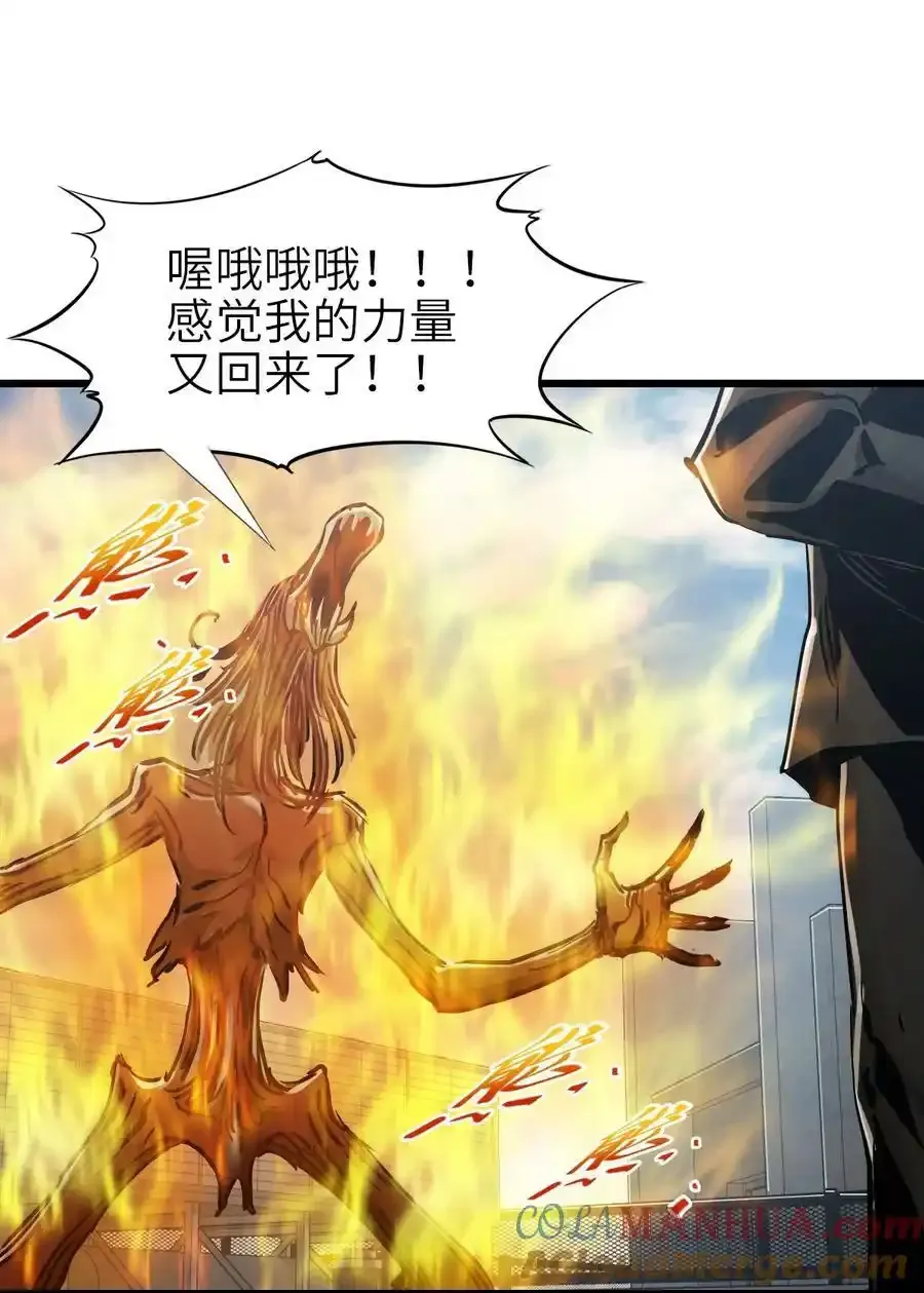 37 新天地 第22页
