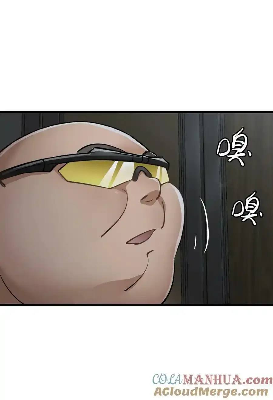37 新天地 第40页