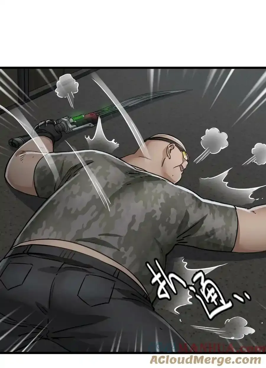 37 新天地 第43页