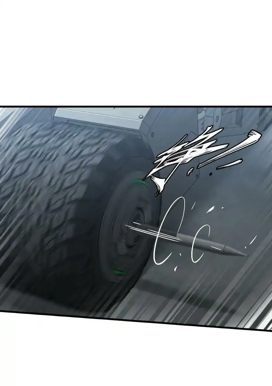 36 霹雳战车 第32页