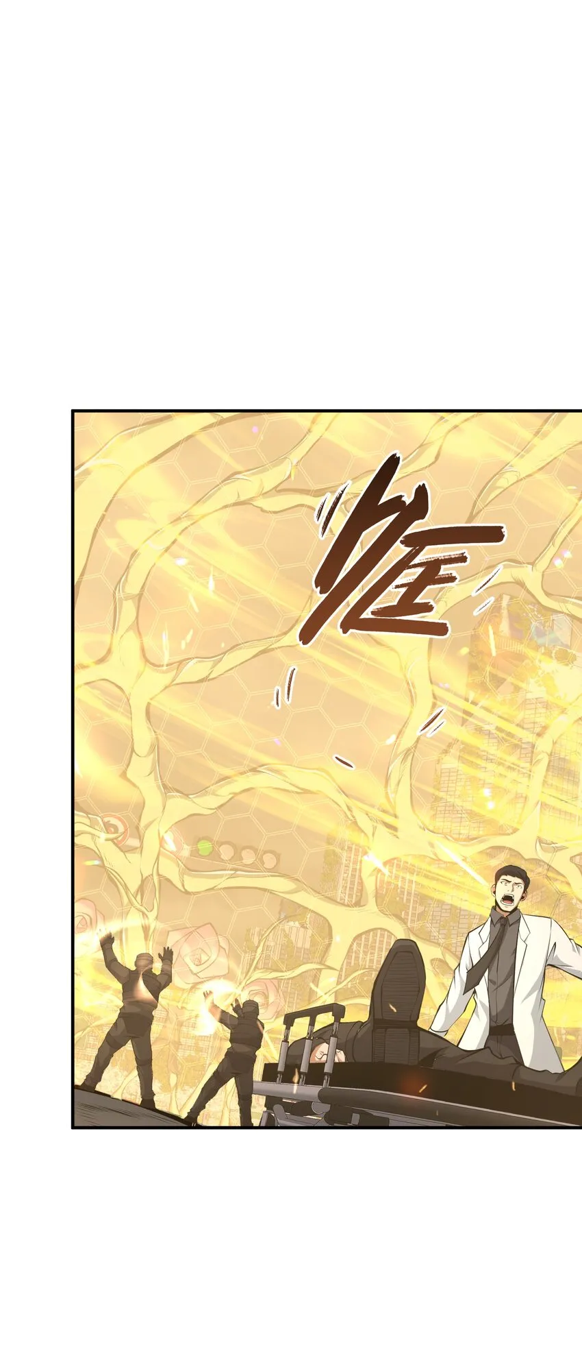 019 为什么呢？ 第14页