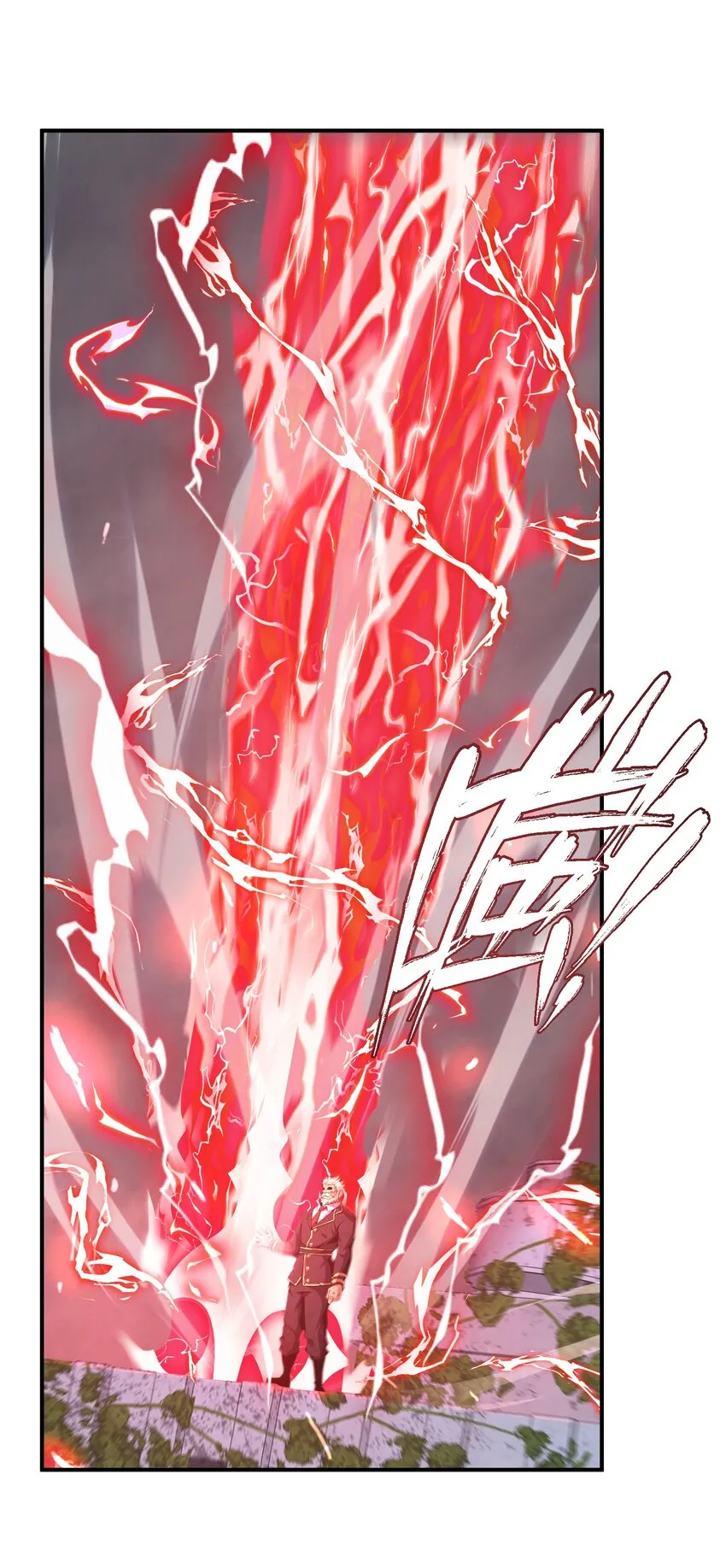 019 为什么呢？ 第26页