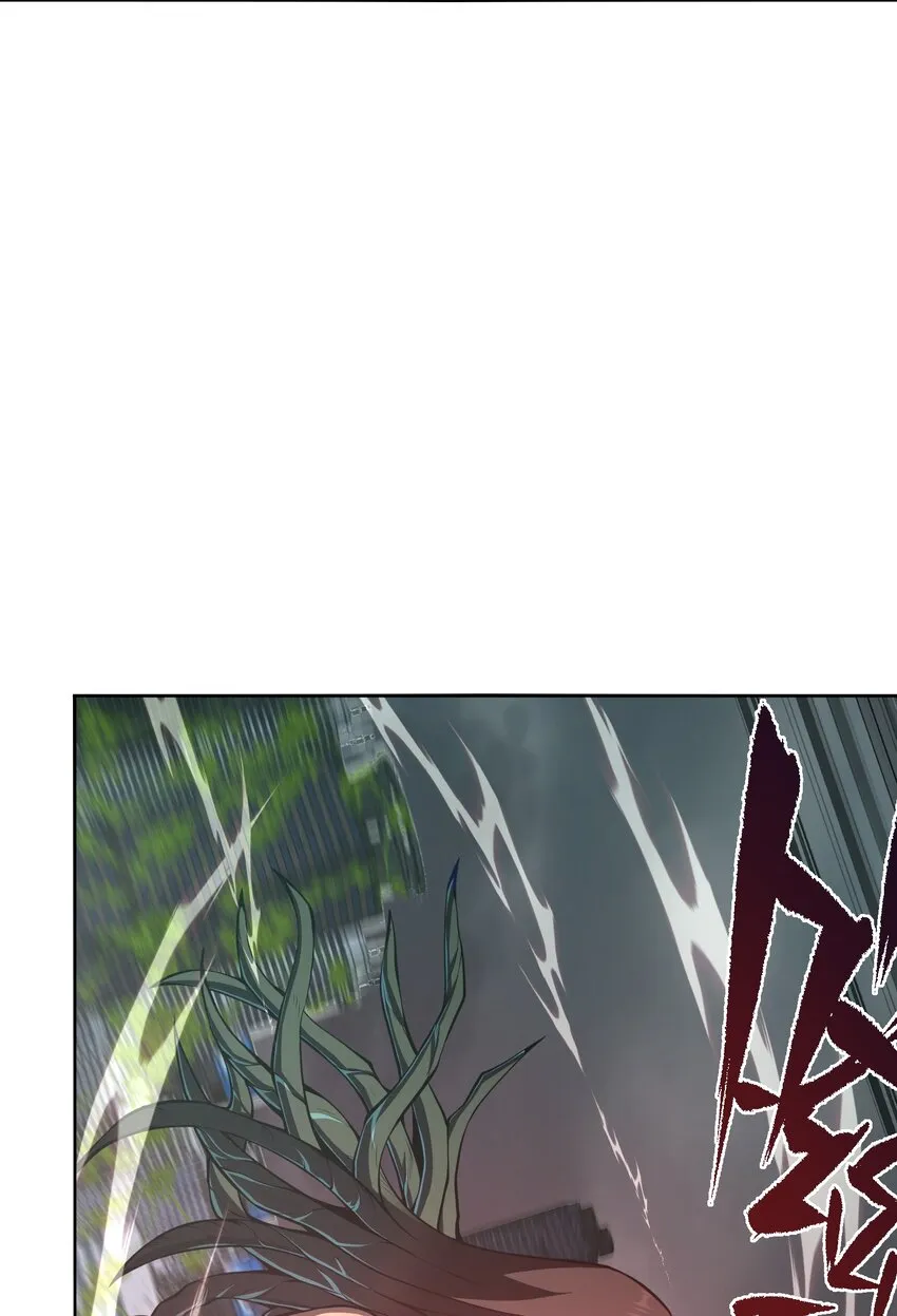 019 为什么呢？ 第32页