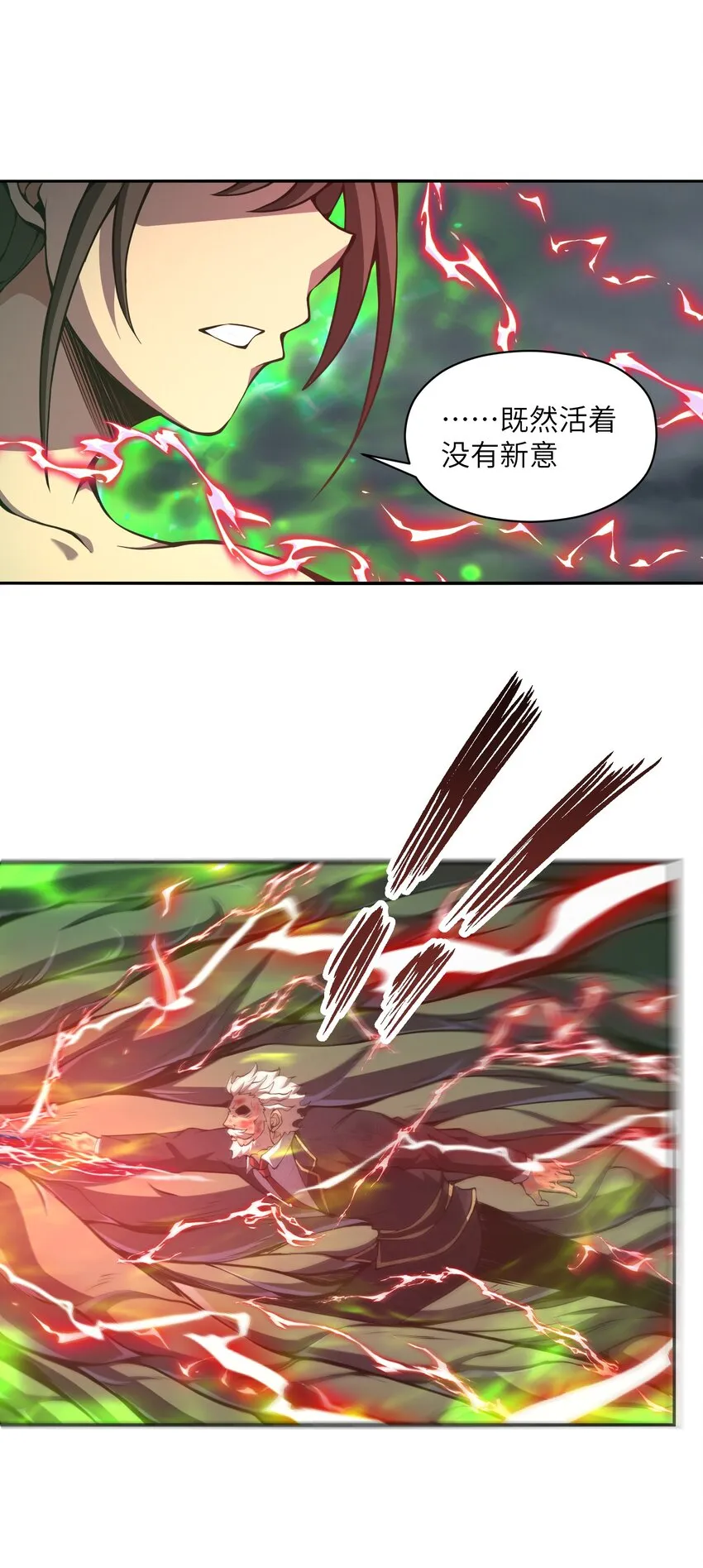 019 为什么呢？ 第37页