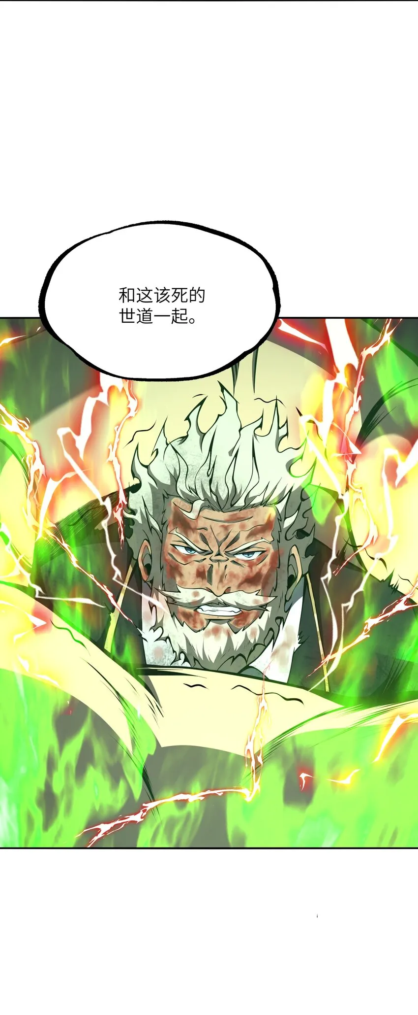 019 为什么呢？ 第41页