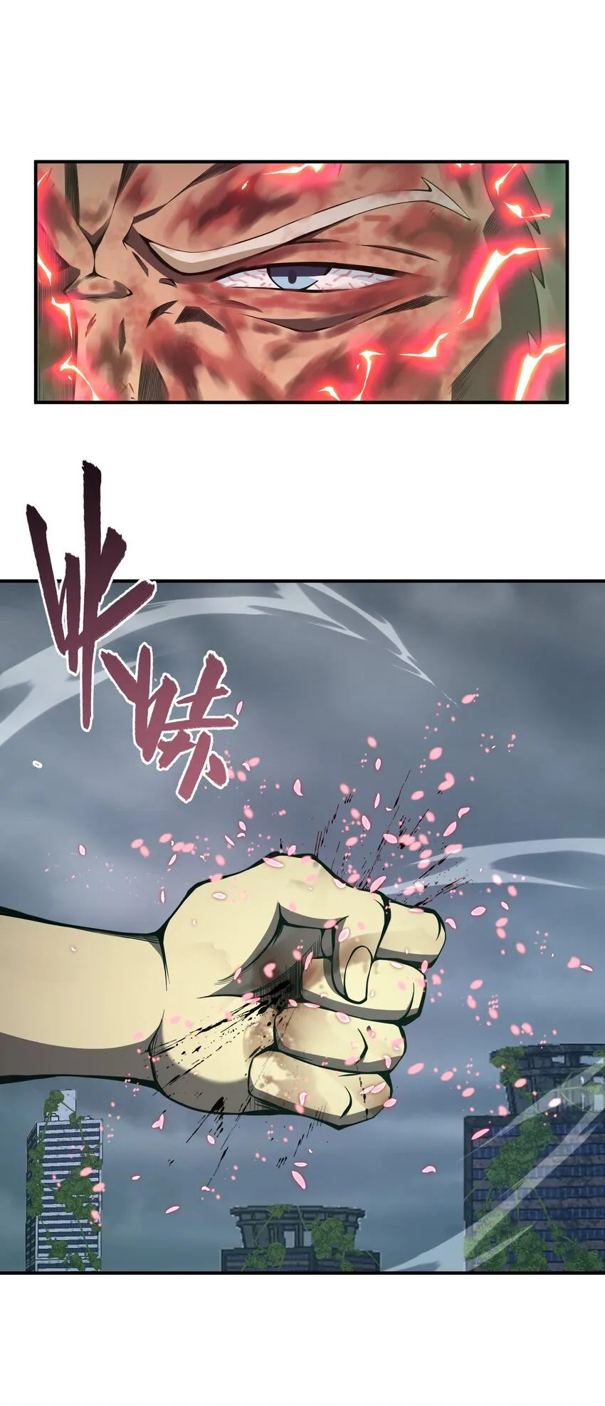 019 为什么呢？ 第42页