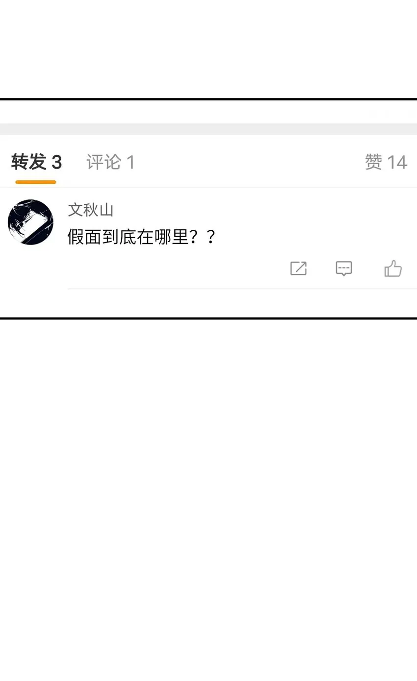 019 为什么呢？ 第55页