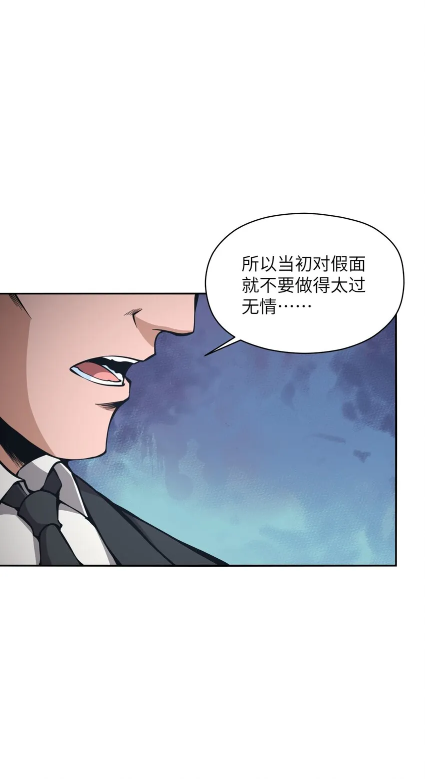 019 为什么呢？ 第61页