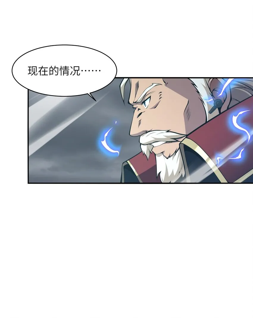 018 这是我的向死而生 第26页