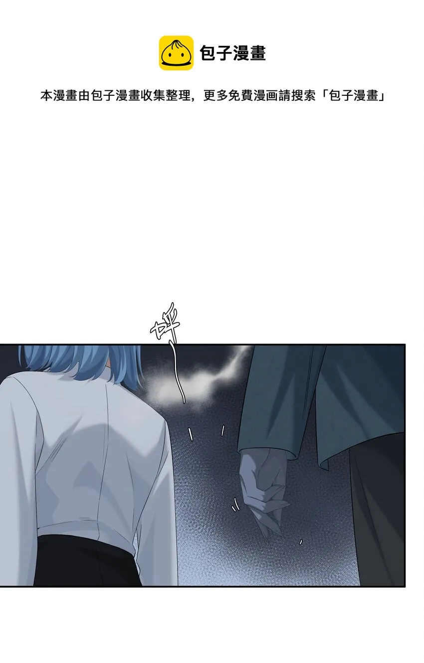 第044话 满当当的富贵气 第1页