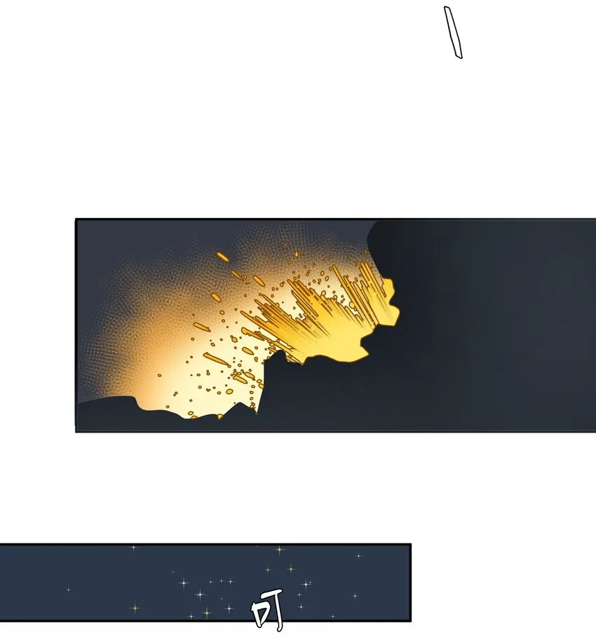 第044话 满当当的富贵气 第27页
