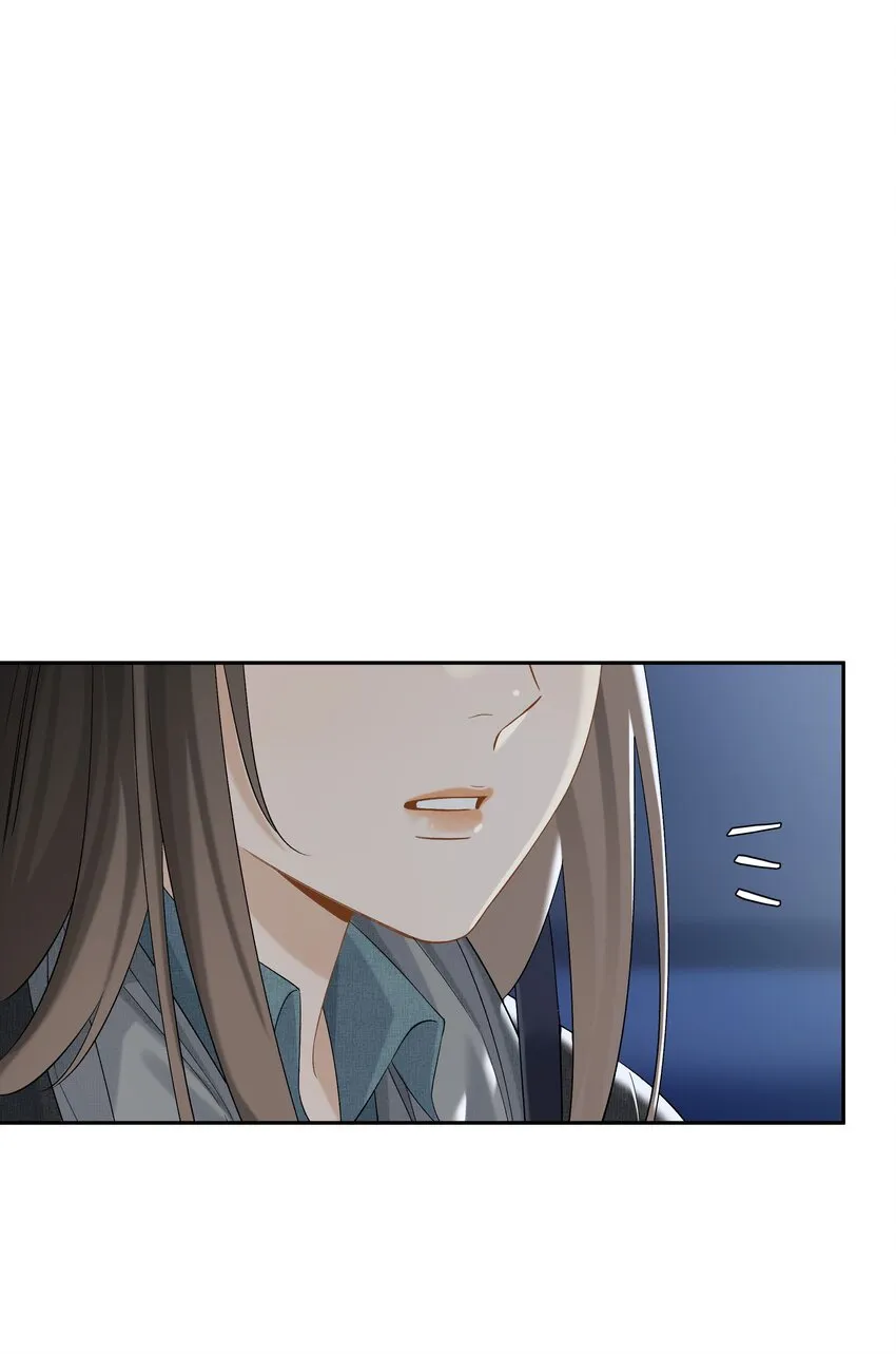 第041话 如愿以偿 第29页