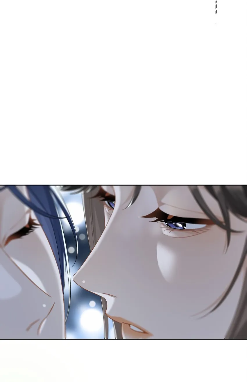 第041话 如愿以偿 第41页