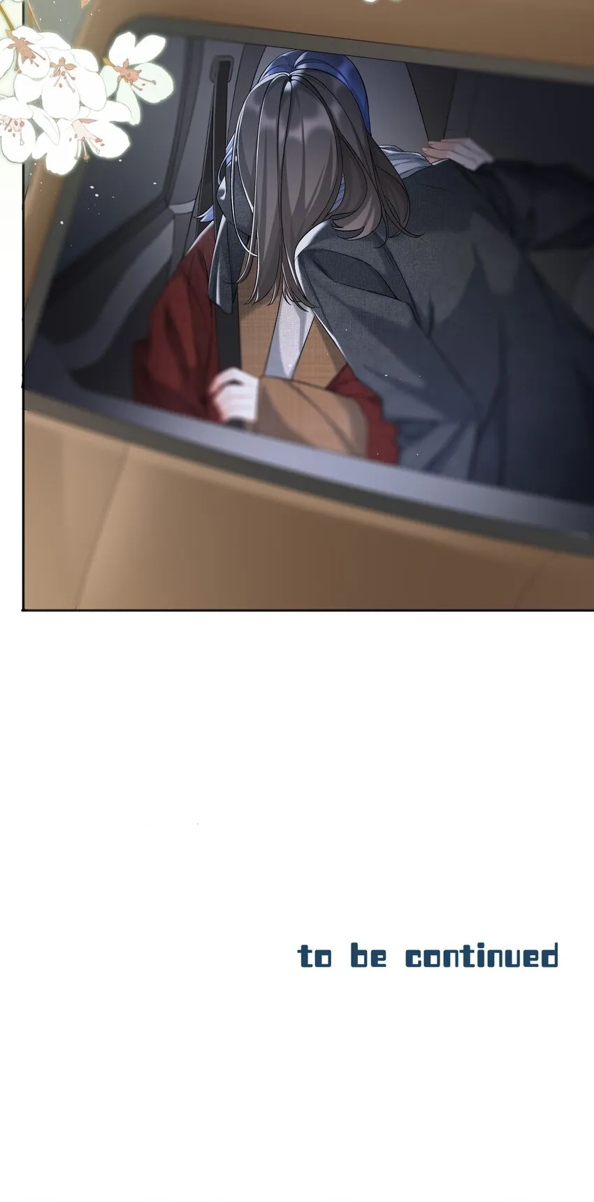 第041话 如愿以偿 第43页