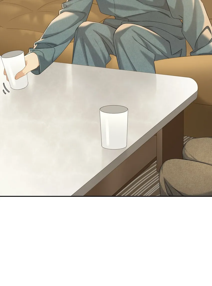 第040话 吃醋 第17页
