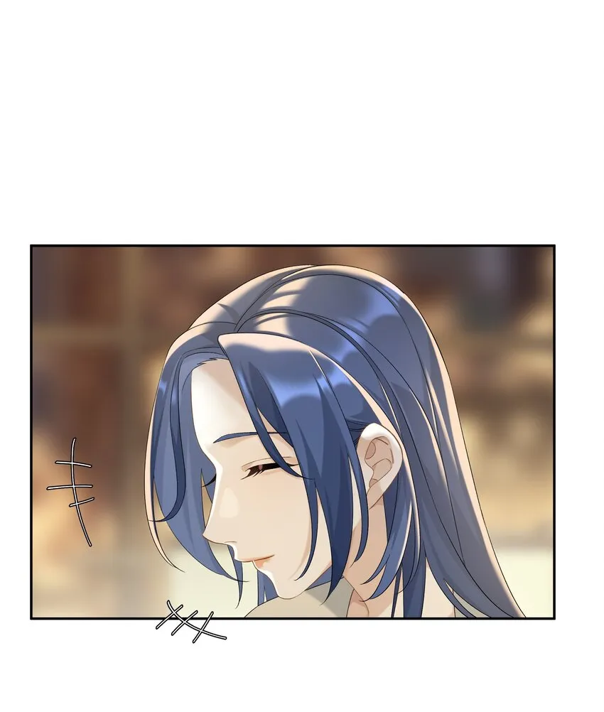 第040话 吃醋 第20页