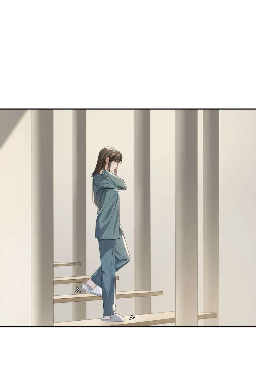第039话 小幼 第4页