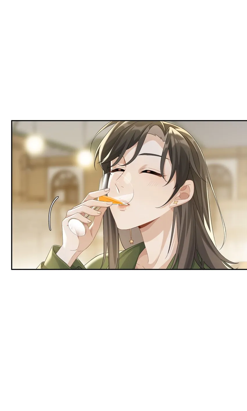 第037话 一定是我，只能是我 第28页