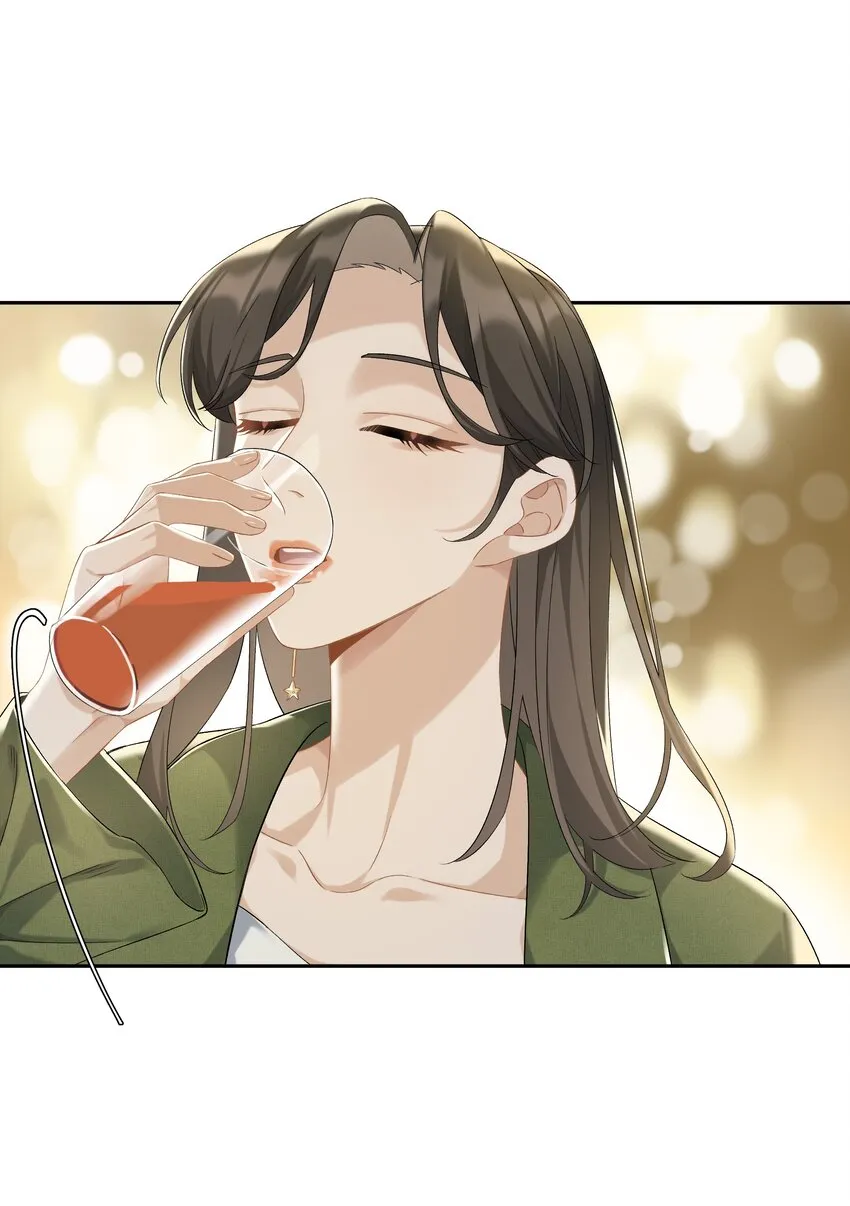 第037话 一定是我，只能是我 第32页