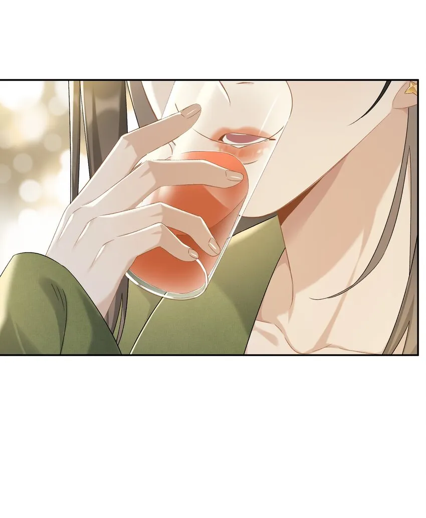 第037话 一定是我，只能是我 第33页
