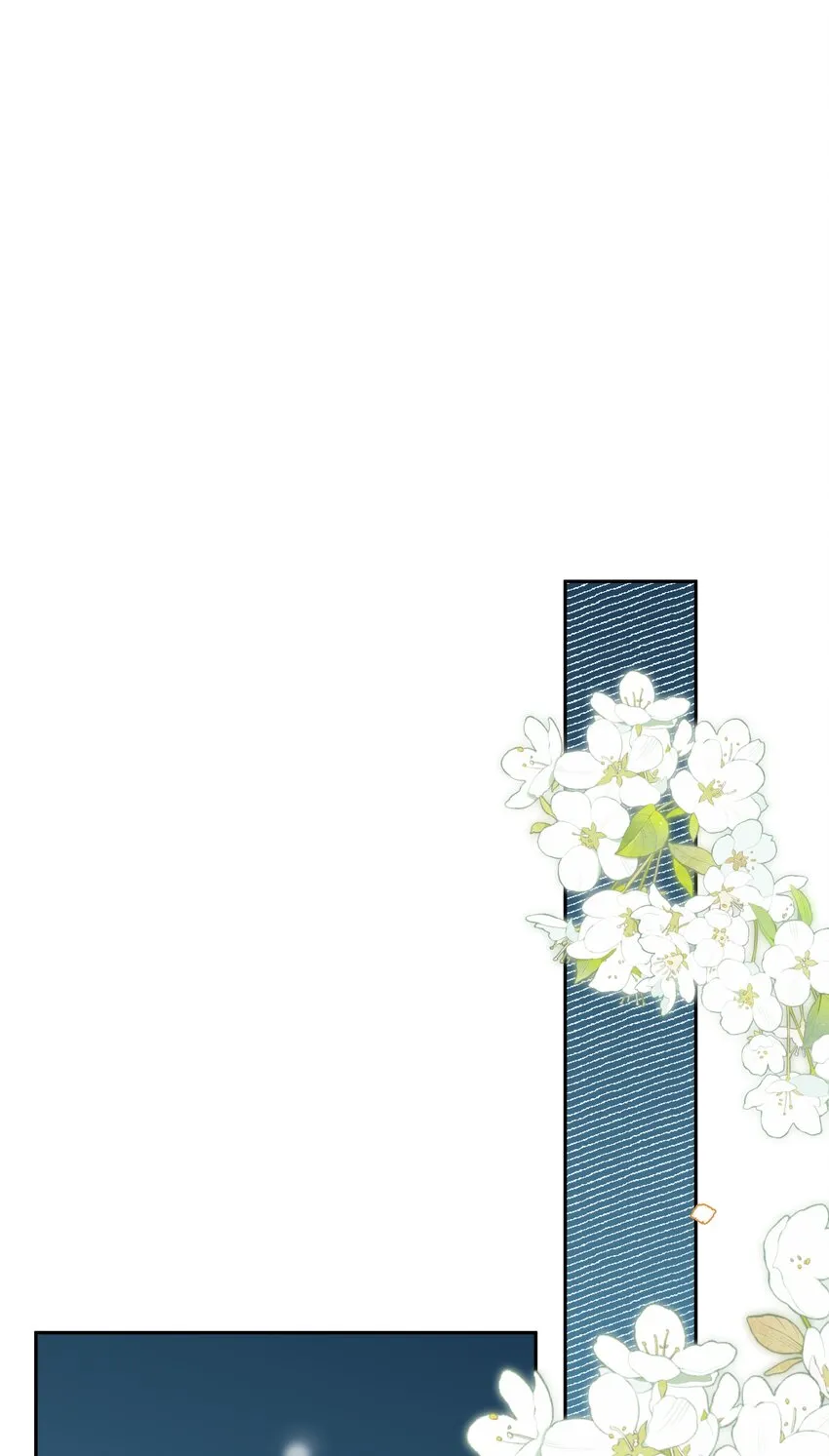 第037话 一定是我，只能是我 第51页