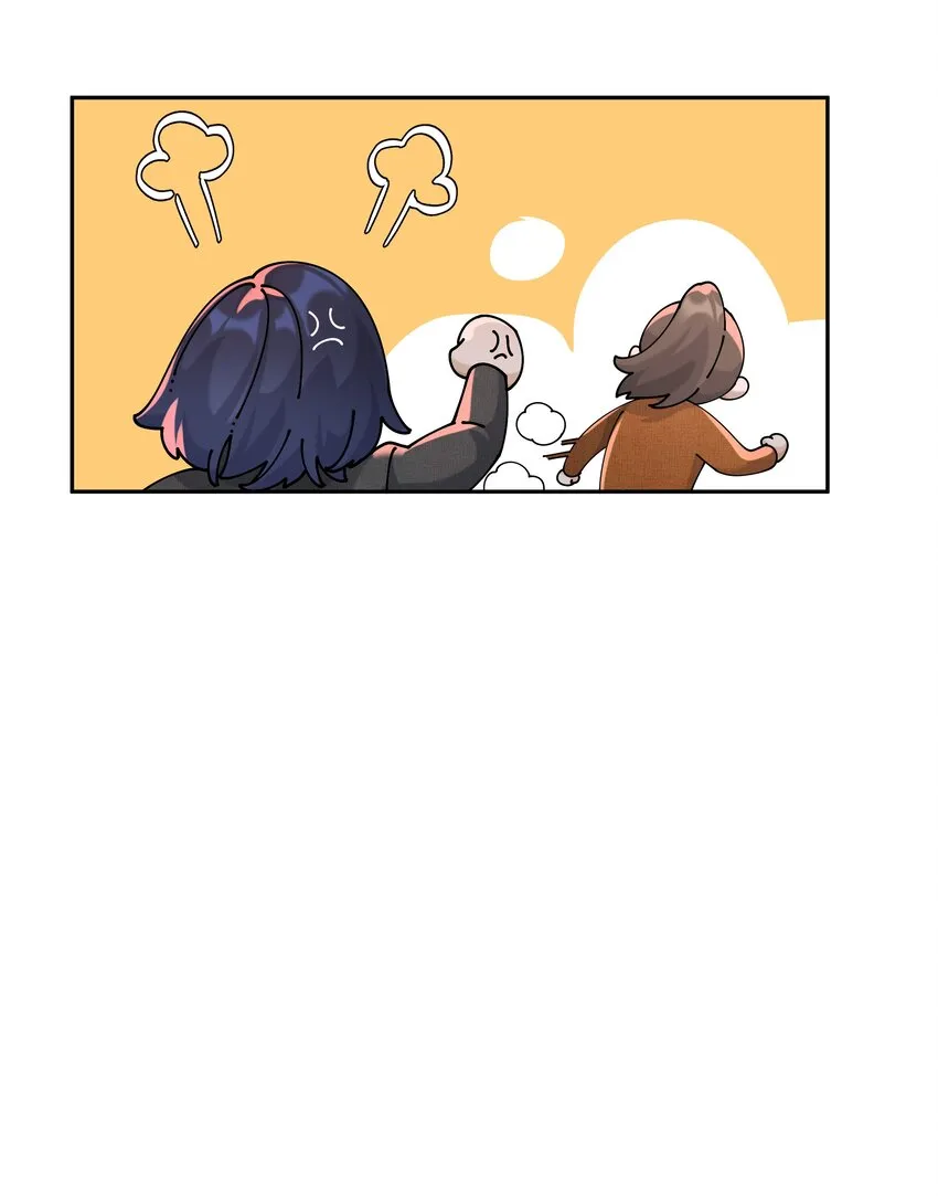 第034话 机关重重 第9页