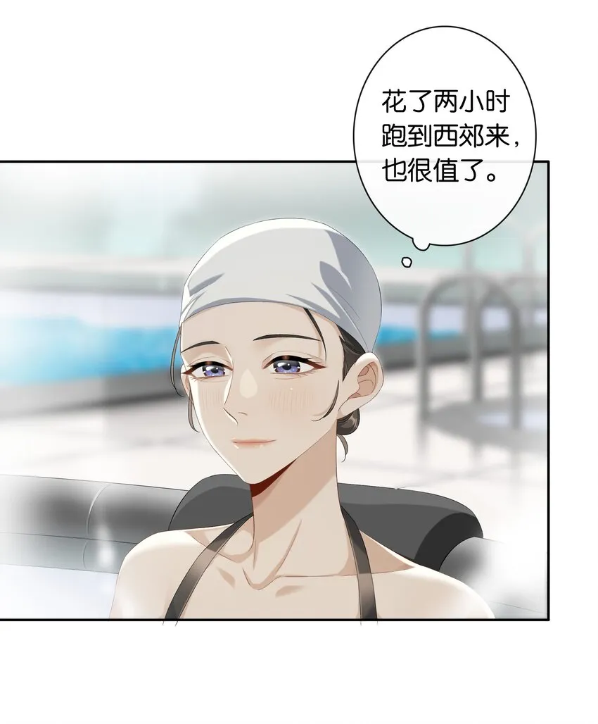 第033话 水漫金山 第17页