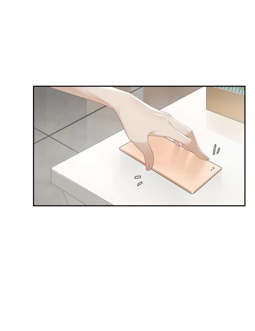 第032话 是小糖豆还是小心机？！ 第15页