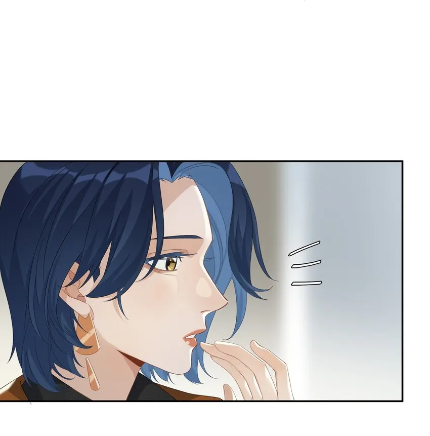 第028话 我带你离开！ 第6页