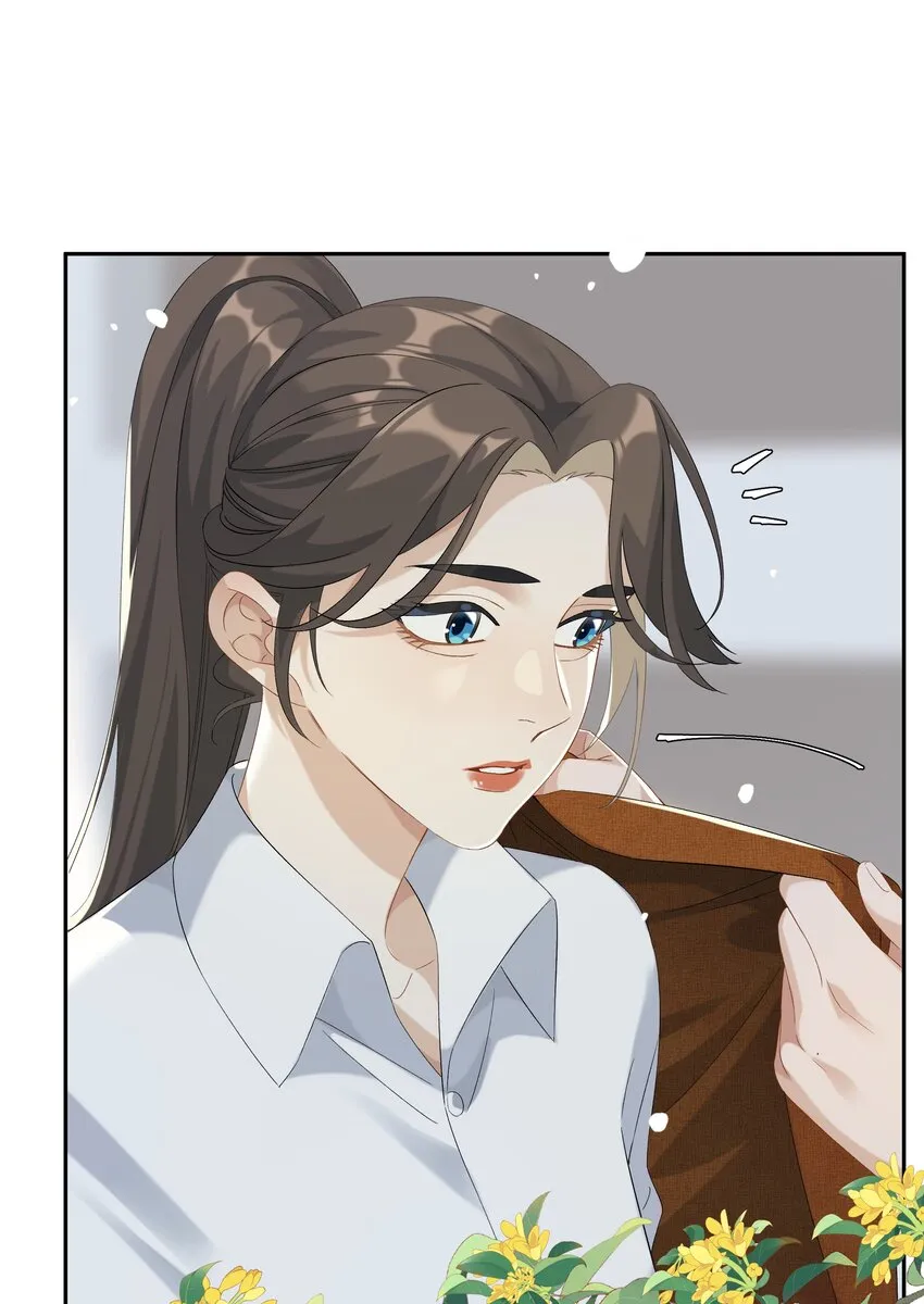 第028话 我带你离开！ 第13页