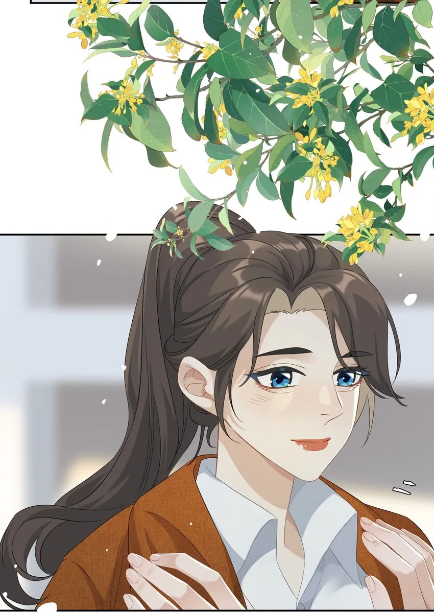 第028话 我带你离开！ 第14页