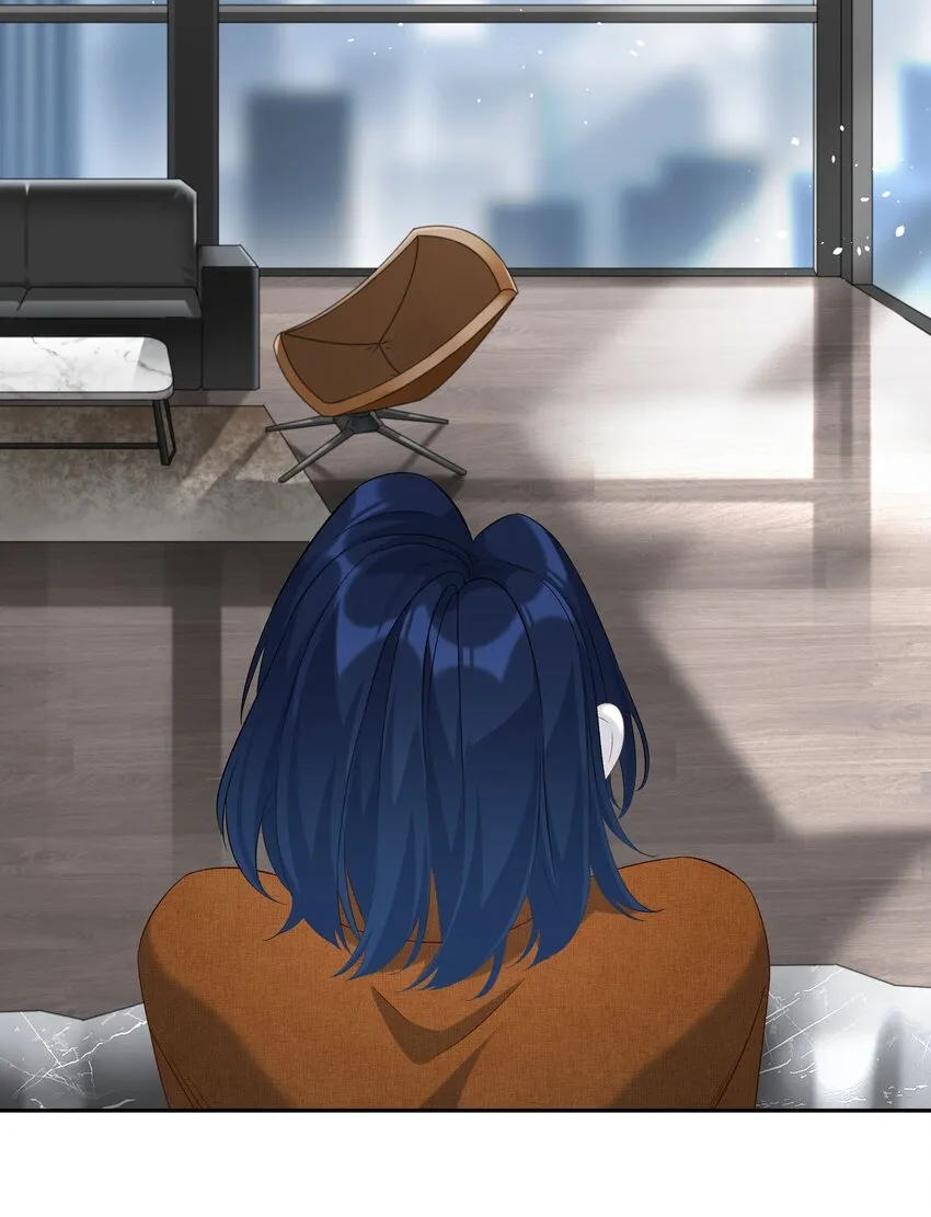 第027话 是你吗？ 第28页