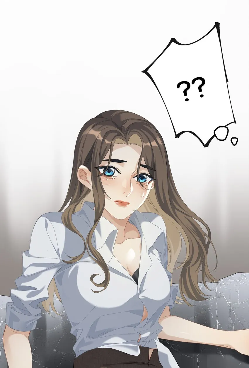 第027话 是你吗？ 第30页