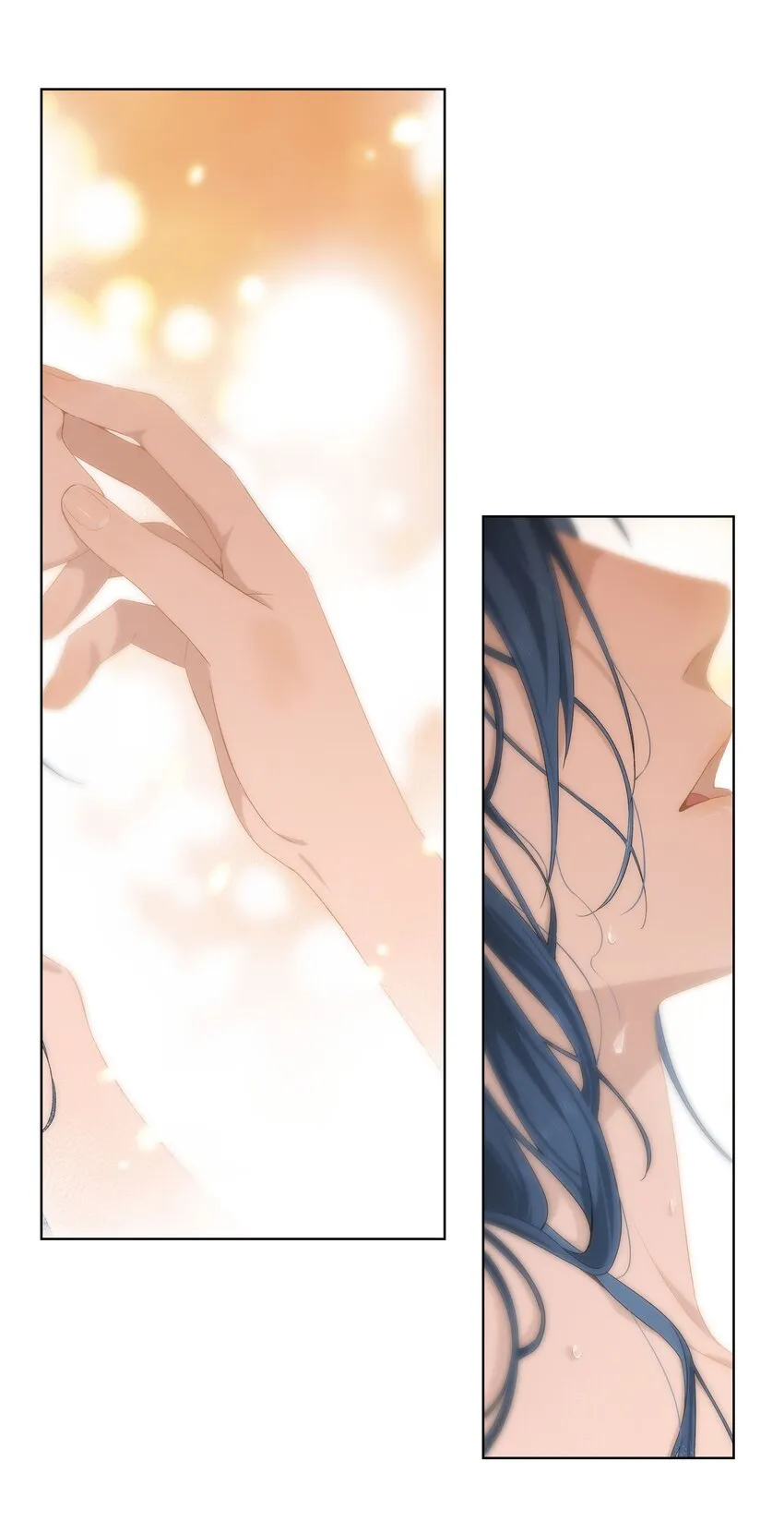 第001话 好久不见 第15页