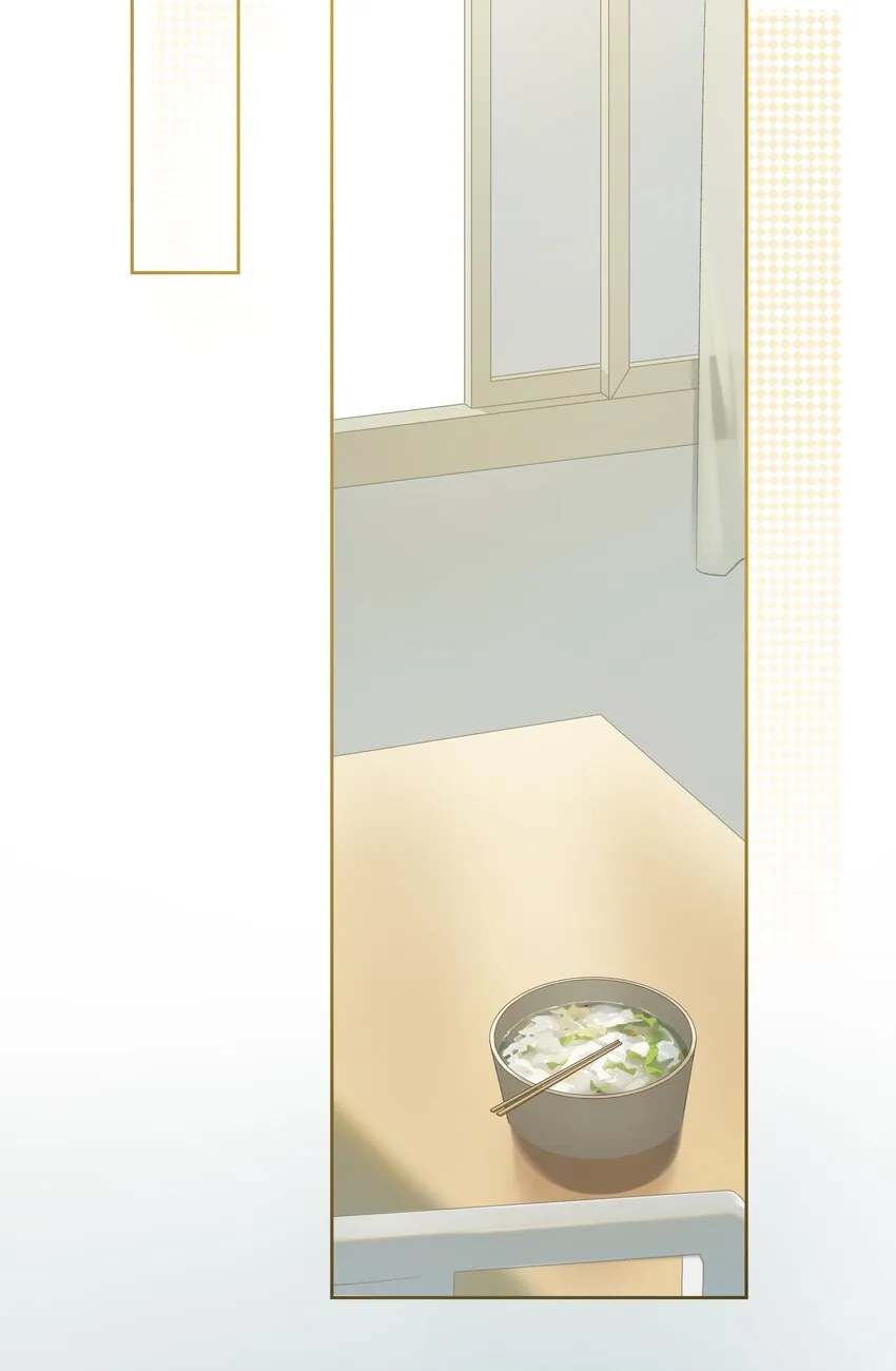 第004话 崩塌 第17页