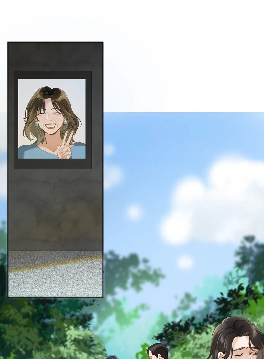 第004话 崩塌 第22页