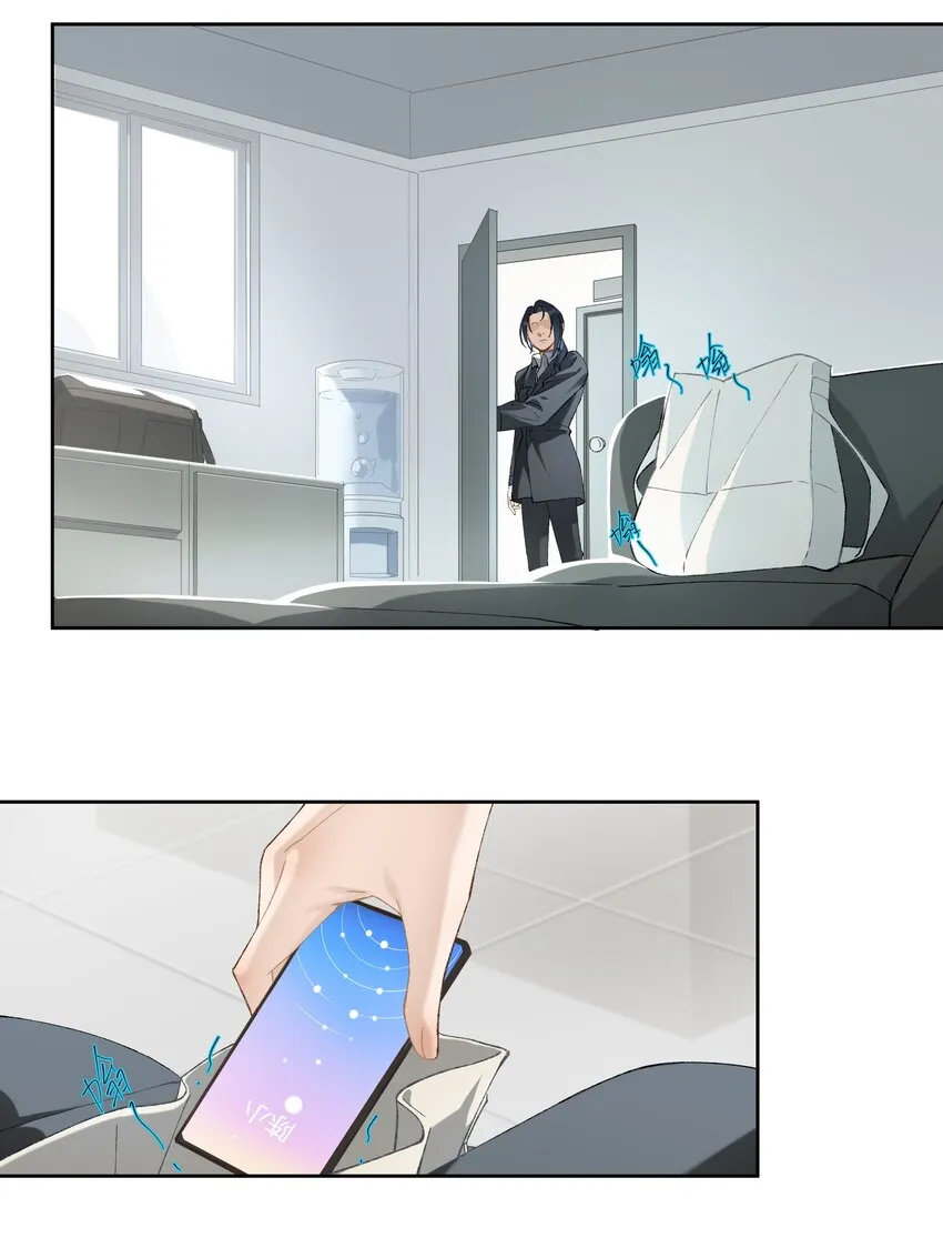 第004话 崩塌 第27页