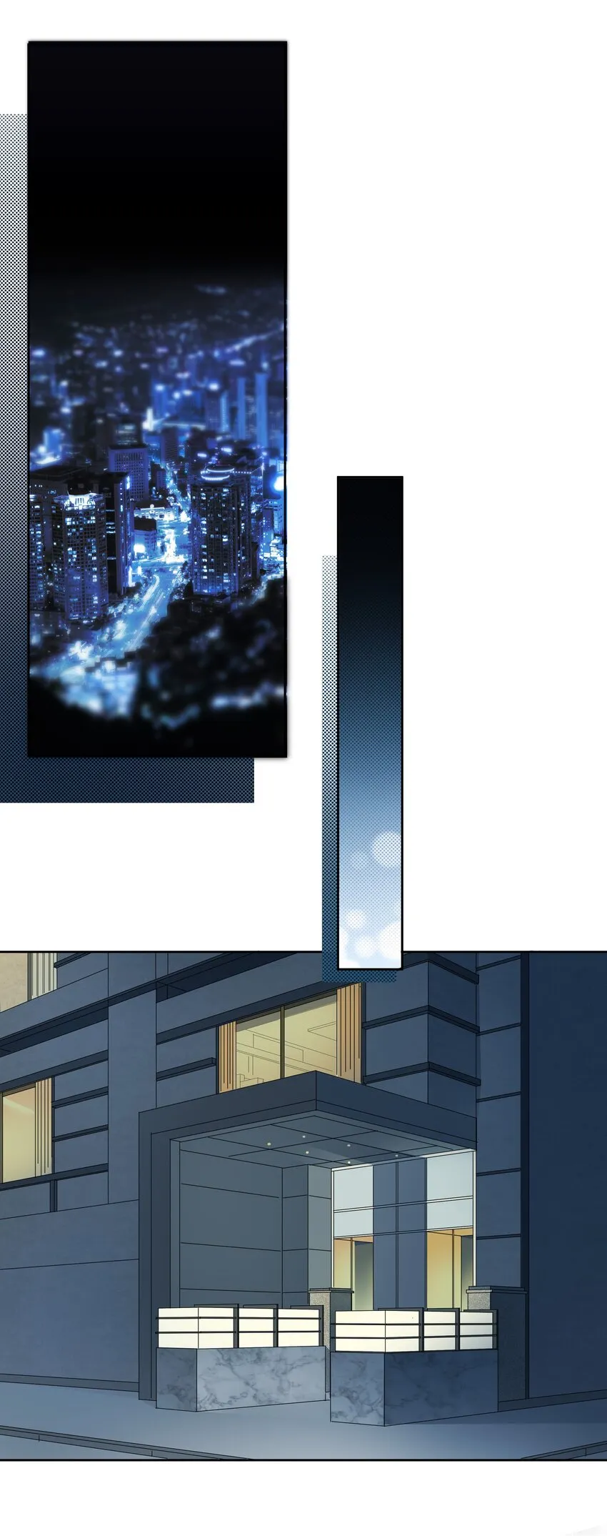 第005话 绝境 第24页