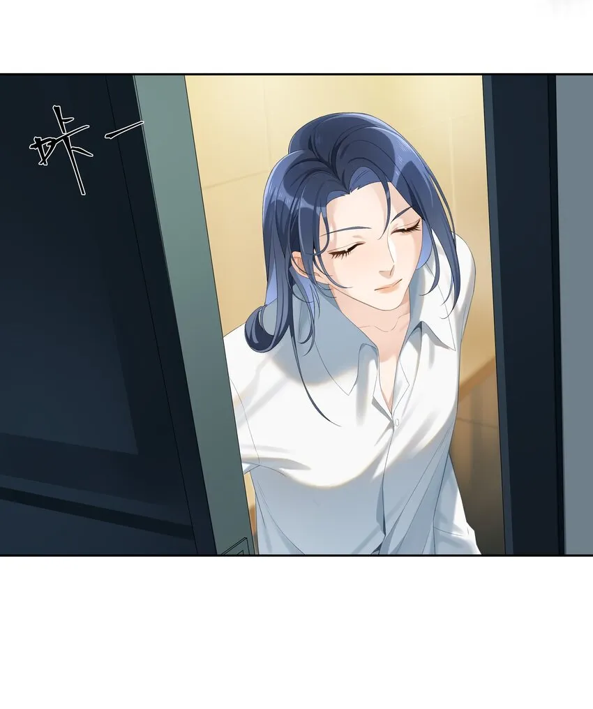第005话 绝境 第25页