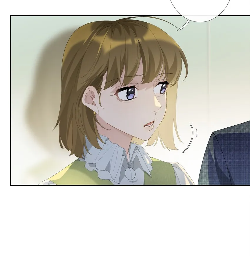 第012话 糟糕的体验 第21页