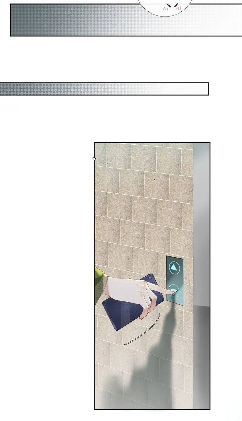 第012话 糟糕的体验 第28页