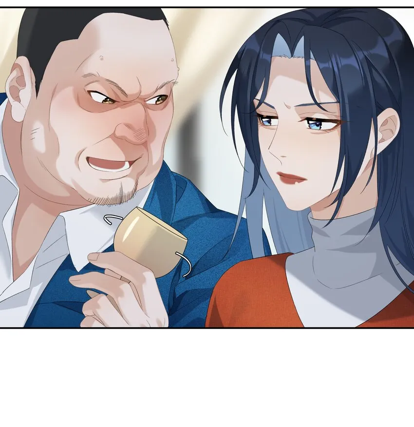 第022话 我看见许幼鸢了！ 第18页